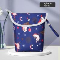 ราคา กระเป๋าใส่แพมเพิส ผ้าอ้อม ใส่ขวดนม ใส่ของอเนกประสงค์ สำหรับพกพา (21305460636)