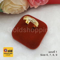 ราคา แหวนทองล้วนคละแบบ สีทอง เสริมโชค เสริมบารมี แหวนทอง แหวนตัดลาย เครื่องประดับ ใส่อาบน้ำได้ ใส่ออกงานได้ แหวนทองเหลือง (17838721828)