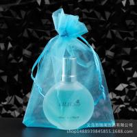 ราคา kshop89 ถุงผ้าไหมแก้ว 7x9 ซม ขนาดเล็ก แพ็ค 50 ชิ้น ถุงผ้าหูรูด ถุงใส่เครื่องประดับ ถุงใส่ของชำร่วย ถุงผ้าตาข่าย ถุงใส่ของที่ระลึก มีหลายสี (18356184177)