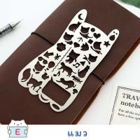 ราคา สเตนซิล เหล็ก ไม้บรรทัดวาดลาย Metal Stencil Template Stencils DIY แผ่นลอกลาย mimisplan (934490893)
