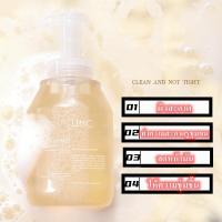 ราคา XMN FM01โฟมล้างหน้าน้ำผึ้ง เนื้อนุ่ม ผิวสะอาดชุ่มชื่น ใช้ได้ทั้งชายและหญิง (21271568707)