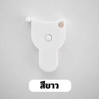 ราคา ELFtmall ตลับดมตรวัดเอว สายวัดเอวแบบพกพา สายวัดเอว เซนติเมตร ตลับเมตรพกพา สายวัด สายวัดแบบพกพา สายวัดแบบตลับ วัดเอว วัดตัว 150 ซม สายวัดฟิตเนส เทปวัดเอวอัตโนมัติสายวัดตัวเอว แบบใช้สำหรับวัดส่วนต่างๆขอ