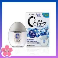 ราคา Rohto C3 Cube Plus Moist Eye Drops น้ำยาหยอดตา (21847208086)