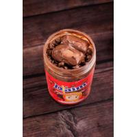 ราคา โกโก้ครั้น ช็อกโกแลตเข้มข้น Craving Chocojar (21757664854)