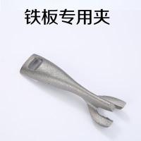 ราคา จานเหล็กกระทะเหล็กหล่อจานสเต็กทรงสี่เหลี่ยมผืนผ้าใช้ในบ้านจานเหล็กจานย่างปลาจานบาร์บีคิวทรงกลมจานเหล็กสำหรับใช้ในเชิงพาณิชย์ (21145006628)