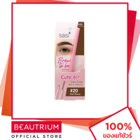 ราคา SASI Brow To Be Auto Pencil ที่เขียนคิ้ว 0 1g BEAUTRIUM บิวเทรี่ยม ศศิ (3787756004)