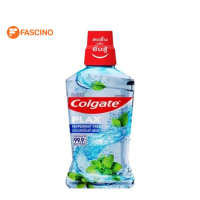 ราคา COLGATE น้ำยาบ้วนปาก สูตร Plax Peppermint Fresh 250ml (19524190600)