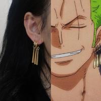 ราคา Hikaw ต่างหูเงินสำหรับผู้ชายต่างหูแบบห่วง Zoro ต่างหูแบบห่วงสำหรับผู้หญิงต่างหูเจาะห้อยต่างหูสำหรับผู้หญิงเครื่องประดับชุดชุดเครื่องประดับ (18965209008)