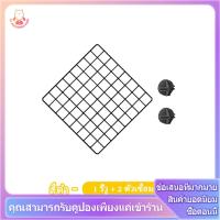 ราคา กรงแมว diy กรง diy กรงหมา กรงสุนัข กรงแมว กรงกระต่าย กรงเเมว กรงใส่แมว กรงหมาเล็ก กรงสัตว์ ชิ้นส่วนประกอบคอก DIY (21760130491)