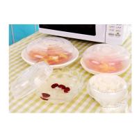 ราคา ฝาครอบไมโครเวฟโปร่งใสวัสดุ PP การป้องกันอาหารการออกแบบคว้าปลอดภัยเพื่อสุขภาพฝาครอบกระเซ็นไมโครเวฟ (21511328565)
