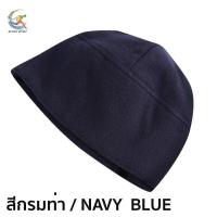 ราคา หมวกกันหนาว หมวกไหมพรม หมวกผ้าฟรีซ หมวกคลุมศรีษะ หมวกขนแกะ หมวกคลุมทหารอเมริกัน 05 A4 (15963585226)