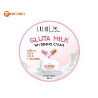 ราคา LALIO Gluta Milk Whitening Cream ผลิตภัณฑ์บำรุงผิวหน้า สูตรไวท์เทนนิ่ง 80ml (21714020627)
