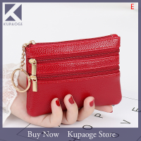 ราคา Kupaoge พวงกุญแจหนัง PU มีซิปสำหรับผู้หญิงที่ใส่เงินสดบัตรเป็นของขวัญกระเป๋าสตางค์พวงกุญแจกระเป๋าสตางค์ใส่เหรียญ (20597390688)