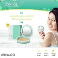 ราคา ของแท้ พร้อมส่ง Zendori UV Oil Free Foundation SPF12 แป้งเซนโดริ ยูวี ออยล์ฟรี (2400772026)