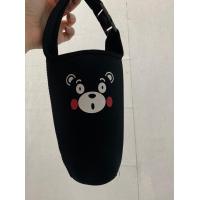 ราคา พร้อมส่ง ถุงแก้วเยติ ถุงใส่แก้วเยติ 30 ออนซ์ ลายการ์ตูนน่ารักๆ (12511872225)