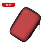 ราคา EVA กล่องเก็บหูฟัง กล่องเก็บสายชาร์จ กล่องใส่ของ กล่องใส่สายหูฟัง กระเป๋าเก็บสายชาร์จ USB แฟลชไดรฟ์ (21826475542)