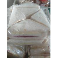 ราคา แซนวิชโบราณ ยกแพ็ค10ชิ้น ไส้ไก่ หมู แยม (21857978494)