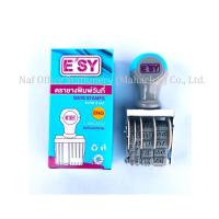 ราคา ตรายางวันที่ ตราปั้มวันที่ ESY ขนาด 4มม (21804661277)