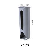 ราคา ส่งฟรี กล่องใส่ถุงพลาสติก ที่เก็บถุงพลาสติกติดผนัง กล่องจัดระเบียบถุงพลาสติก กล่องเก็บถุงพลาสติกแบบติดผนัง (21608635478)