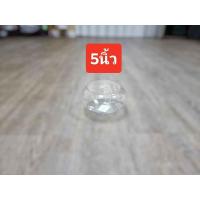 ราคา โหลลูกจันทร์ โหลกลม โหลใส่ขนมหวาน โหลใส่ของรวมมิตร โหลปลากัด โหลปลาทอง (19055964600)