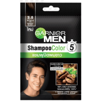 ราคา Garnier MEN Shampoo Color การ์นิเย่ เมน แชมพู คัลเลอร์ มี 3 เฉดสี แชมพูปิดผมขาวแนบสนิท ไม่มีแอมโมเนีย กลิ่นไม่ฉุน (20024642276)