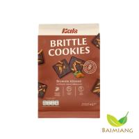 ราคา Kals Brittle Cookies Brownie Almond คุกกี้บางกรอบ รสบราวนี่อัลมอนด์ ขนาด 40 g 04320 (21278990221)