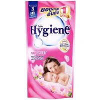ราคา ขายดี Hygiene ไฮยีน น้ำยาปรับผ้านุ่ม ถุงเติม ขนาด 500ml 1 ถุง (21310538917)