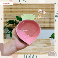 ราคา ถ้วยเซรามิค ชามเซรามิค ถ้วยผลไม้ 4 4 5 นิ้ว ถ้วยชามน่ารักรูปผลไม้ (17962305582)