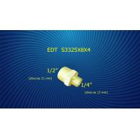 ราคา ข้อต่อทองเหลือง Brass Fittings ต่อตรงเกลียวนอก รุ่น EDT 3325 (8304155316)