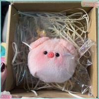 ราคา The King Glory Squeak น่ารักมุกหมูกับแว่นกันแดดตุ๊กตาพวงกุญแจตุ๊กตาสร้างสรรค์ Kawaii ปุยนุ่มยัดไส้ของเล่นจี้สำหรับเด็กของขวัญ (19898659936)