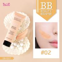 ราคา OB 1207 OBUSE BB CREAM BB BEAUTY BOOSTER โอบิวซ์ บีบี ครีม สวยใสเป็นธรรมชาตื ไม่ขาวเวอร์ สีผิวดูสม่ำเสมอ (14295438481)