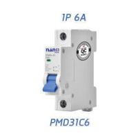 ราคา นาโน เซอร์กิตเบรกเกอร์ NANO PLUS ลูกเซอร์กิต ลูกย่อย เบรกเกอร์ (14758222798)