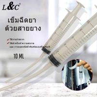 ราคา L C GI 790 หมึกเติม ปรินเตอร์ แคนนอน GI 790 หมึกอิงค์เจ็ท BK C M Y For Canon Pixma G1000 G2000 G3000 G1010 G2010 G3010 ไม่มีกล่อง (21481464933)