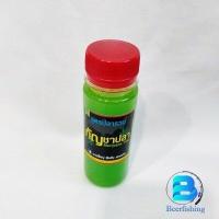 ราคา กัญ ชาปลา หัวเชื้อตกปลา สูตรปลารวม หัวเชื้อสมุนไพรตกปลา หัวเชื้อตกปลาบึก ปลากระโห้ (11688679487)