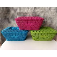 ราคา ตะกร้า ตะกร้าเหลี่ยมมีฝา ตะกร้ามีฝาปิด ตะกร้าใส่ของลายฉลุดอกไม้ กล่องใส่ของอเนกประสงค์ ตระกร้าใส่ของ (15979619413)