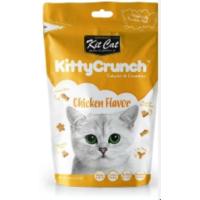 ราคา Kit Cat Kitty Crunch ขนมสำหรับแมว 60 g (21541784136)