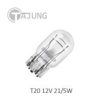 ราคา หลอดไฟเบรค หรี่ T20 12V 21 5W 2 ไส้ 7443 แบบเสียบ 1 หลอด หรือ 1คู่ (21469485192)