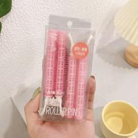 ราคา โรลม้วนผม กิ๊บหนีบผม โรลยกโคนผม หนีบยกโคน ยกโคนผม กิ๊ฟหนีบผม จัดแต่งทรงผม DIY เครื่องมือม้วนผม สไตล์เกาหลี แฟชั่น 1 2 ชิ้น (21183787727)