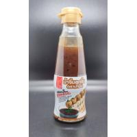 ราคา น้ำจิ้มลูกชิ้น ตราม้าบิน 220 กรัม (5928708880)