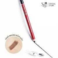 ราคา Sweet Heart สวีทฮาร์ท ดินสอเขียนคิ้วแดงในตำนาน รุ่นกบเหลา (21398123253)