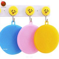 ราคา Feyhlong ฟองน้ำซิลิโคน ซิลิโคนล้างจาน ฟองน้ำล้างจาน ทำความสะอาดอเนกประสงค์ ซิลิโคนจับหูหม้อ ซิลิโคนรองแก้ว (19988328084)