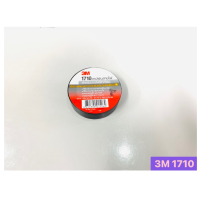 ราคา เทปพันสายไฟ 3M 1710 เทปกาวพันสายไฟ เทปดำ ยี่ห้อ ยาซากิ 3M กวาง (18502547916)
