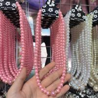 ราคา สร้อยคอมุก สร้อยคอ พร้อมส่ง (20444876769)
