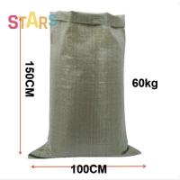 ราคา ราคาส่ง กระสอบใหม่ ถุงปุ๋ย ถุงกระสอบ กระสอบสาน กระสอบไปรษณีย์ กระสอบพลาสติก ถุงกระสอบใบใหญ่ กระสอบข้าว ถุงกระสอบ (9250924617)