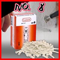 ราคา พุก พุกพลาสติก LEETECH เบอร์ 6 เบอร์ 7 เบอร์ 8 เลือกขนาดได้เลยคะ (11198088669)