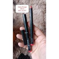 ราคา ลิปไดโซะ สีสวย เม็ดสีแน่น แท่งยาว Daiso Rouge shine (20582309404)