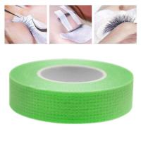 ราคา เทปต่อขนตาแต่ละแพ็คเกจฉีกขาดง่ายระบายอากาศแพทช์ Lash สติ๊กเกอร์แยกกันน้ำ (19511647466)