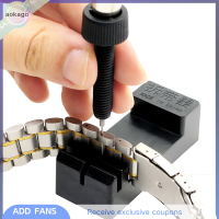 ราคา Aokago ชุดเครื่องมือซ่อมนาฬิกาชุด5ชิ้นเครื่องมือตัดความยาวสายรัดเครื่องมือถอดสายรัด (20682335111)