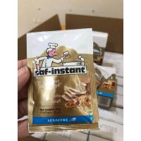 ราคา ยีสต์แห้ง ยีสต์หวาน ยีสต์จืด ยีสต์ซอง Instant Dry yeast Saf instant yeast (21794242617)