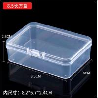 ราคา กล่องใส่เครื่องประดับ กล่องพลาสติกใสpp (19299380979)